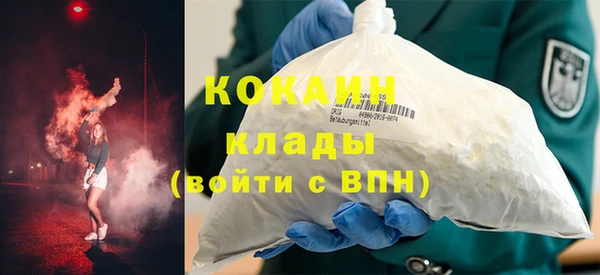 сатива Володарск